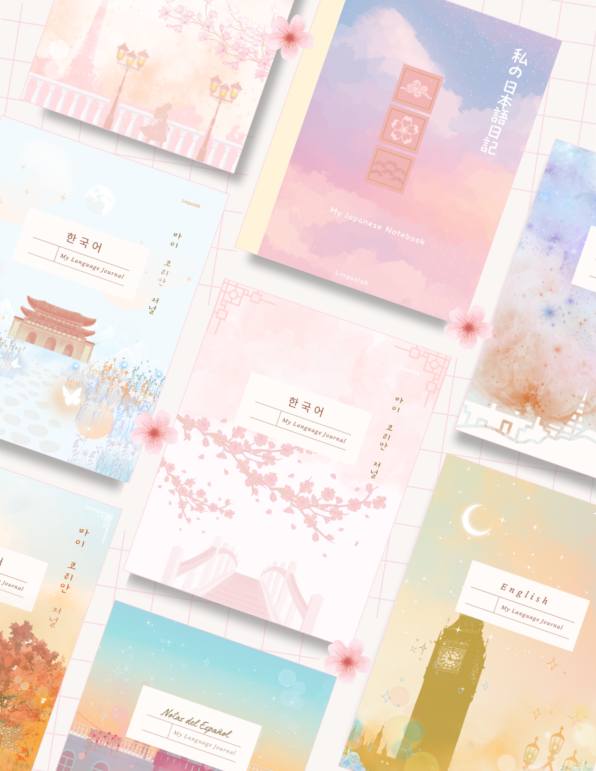 Digital Journals