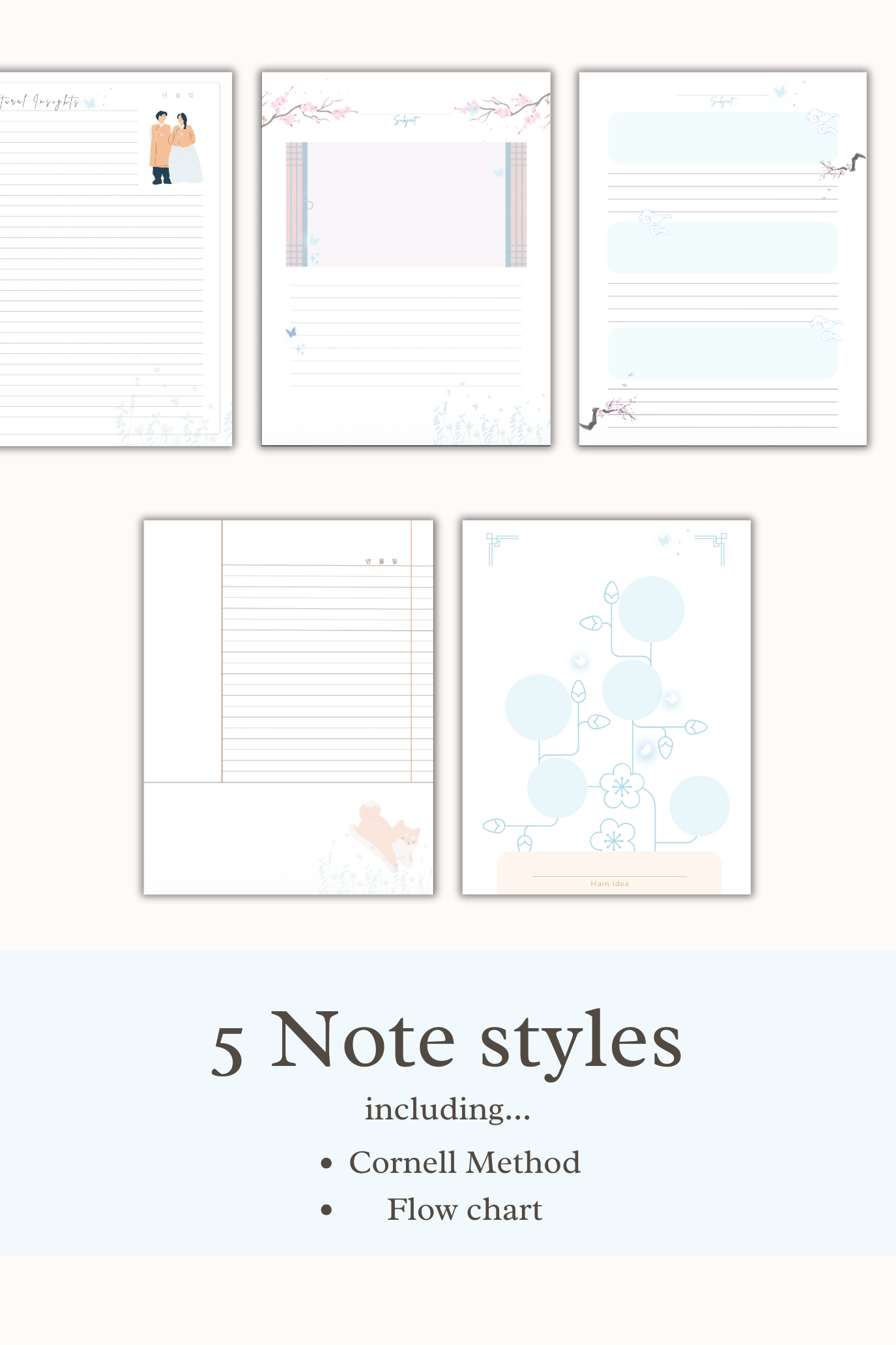 Butterfly Path: Korean Language Journal