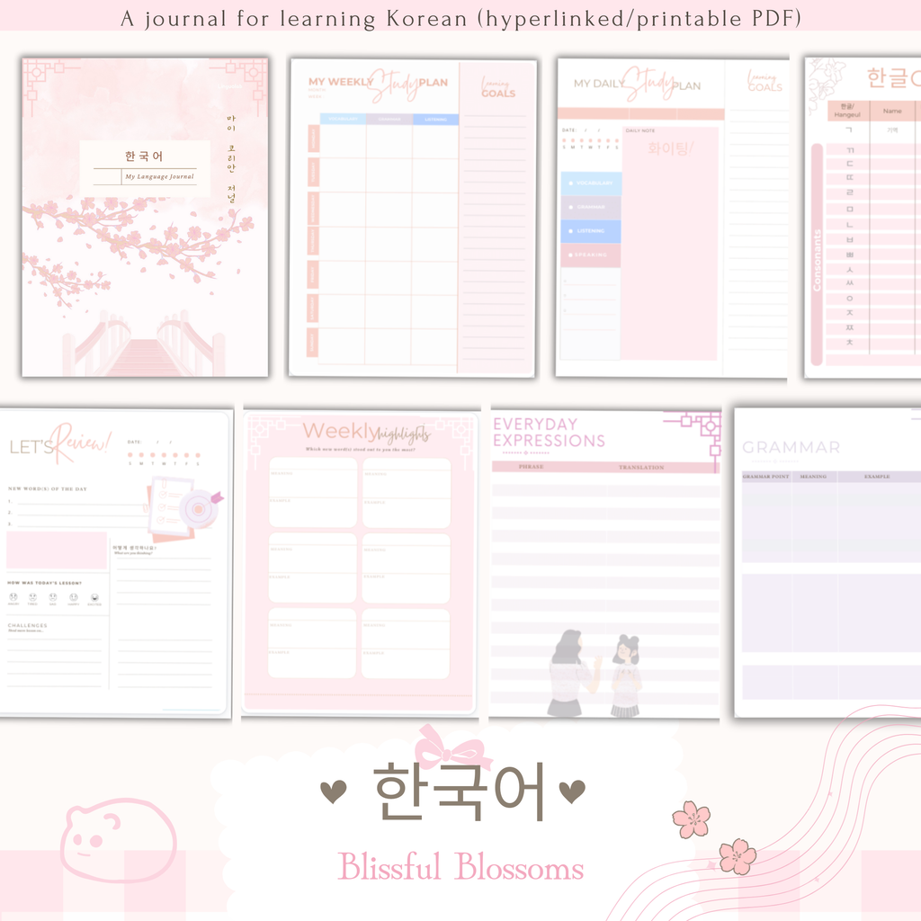 Blissful Blossoms: Korean Language Journal