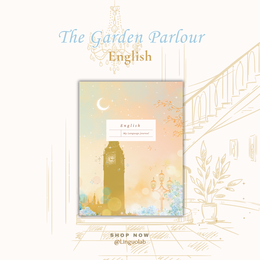 The Garden Parlour: English Language Journal