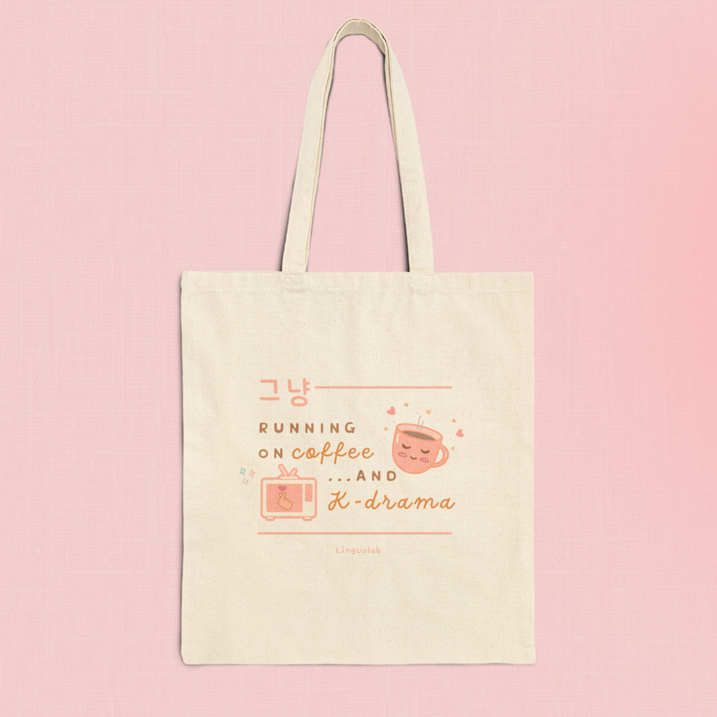 Just Running on Coffee & K-Drama Tote Bag