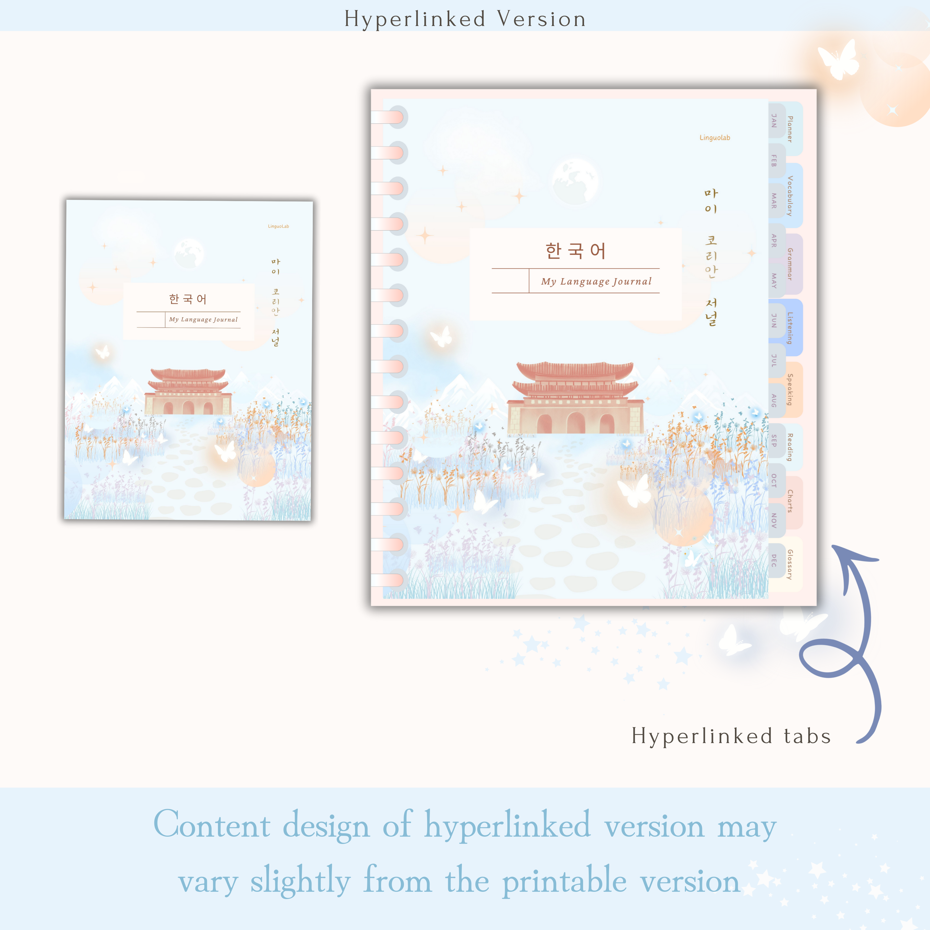 Butterfly Path: Korean Language Journal