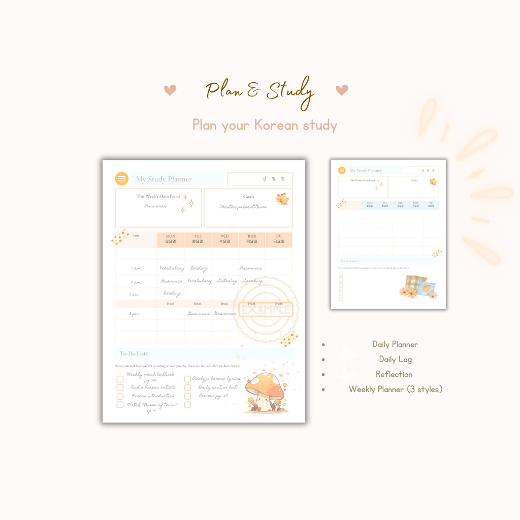 Enchanted Autumn: Korean Learning Journal