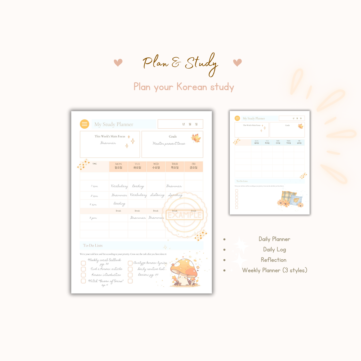 Enchanted Autumn: Korean Learning Journal