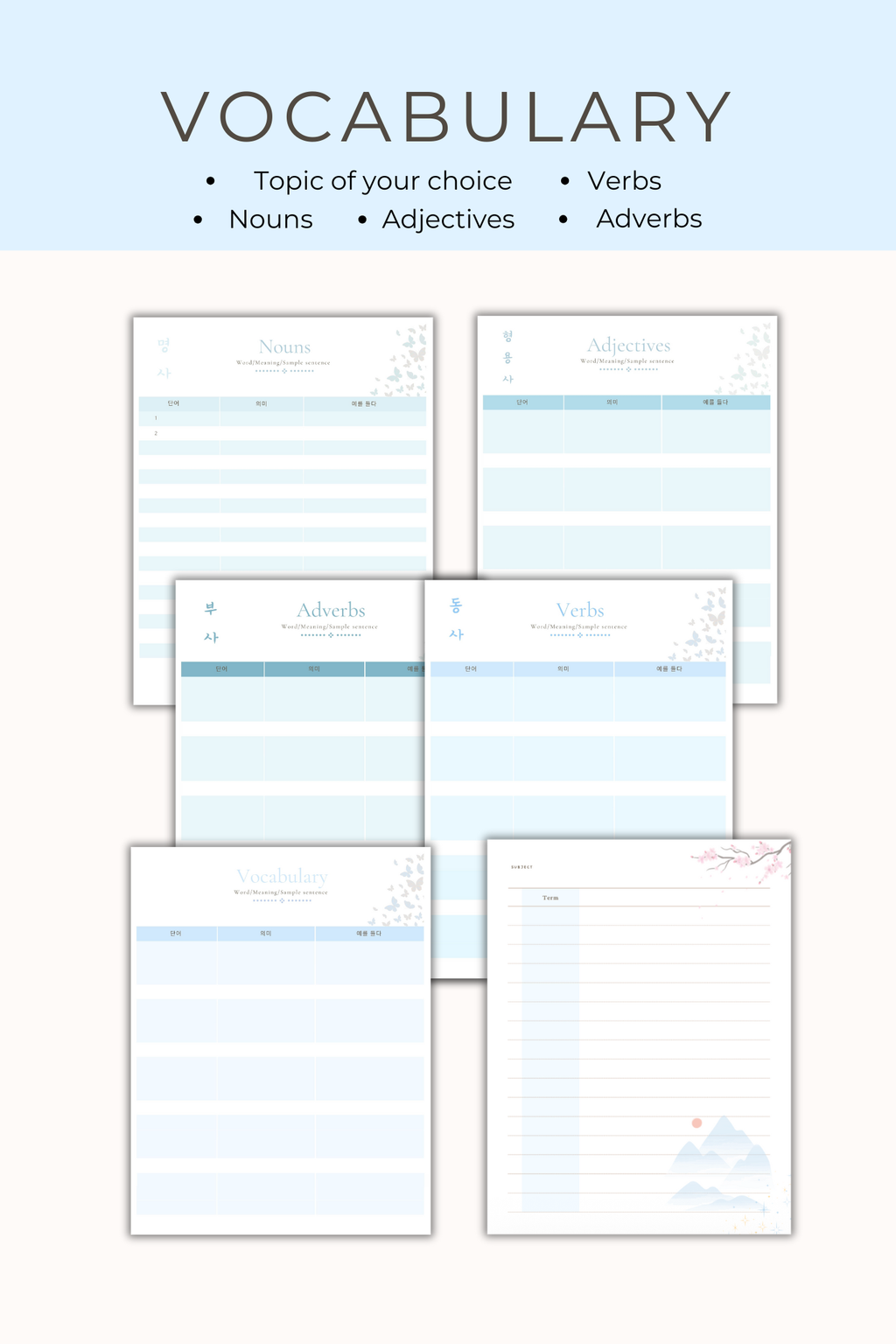 Butterfly Path: Korean Language Journal