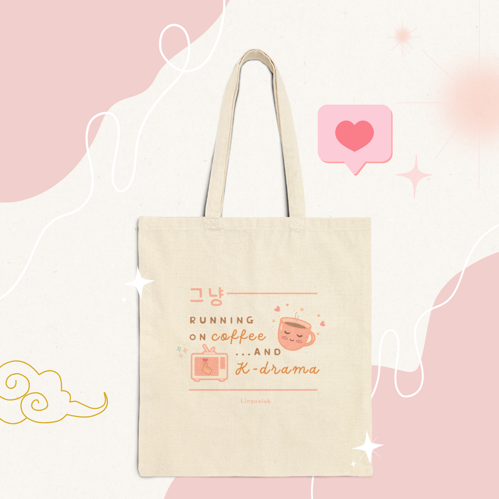 Just Running on Coffee & K-Drama Tote Bag