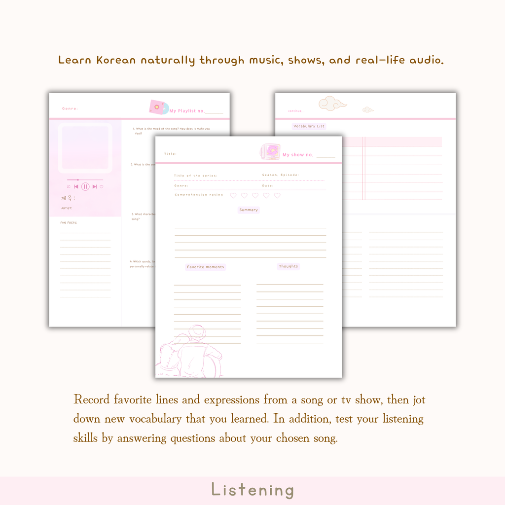 Little Wonders: Korean Learning Journal