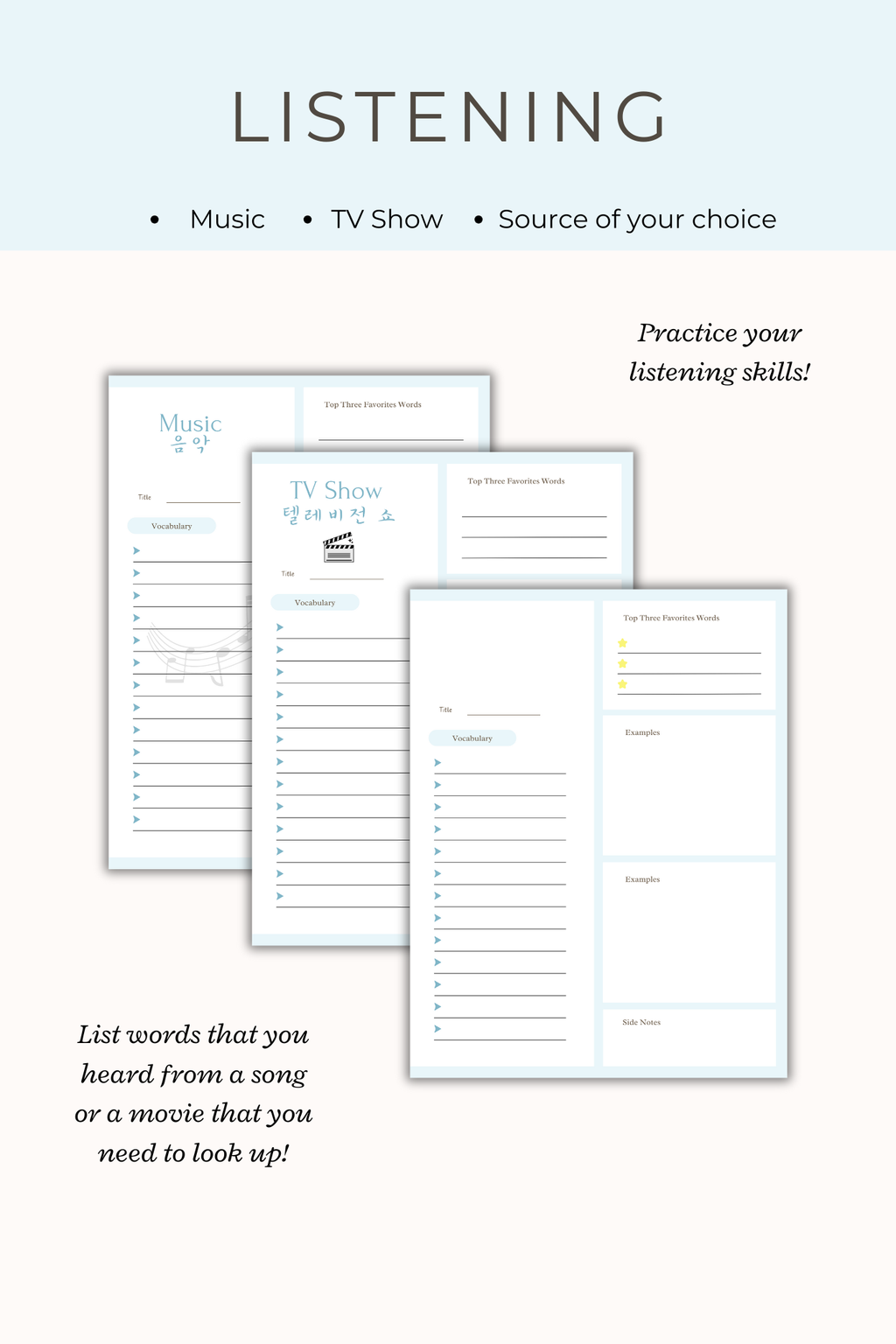 Starry Seoul: Korean Language Journal