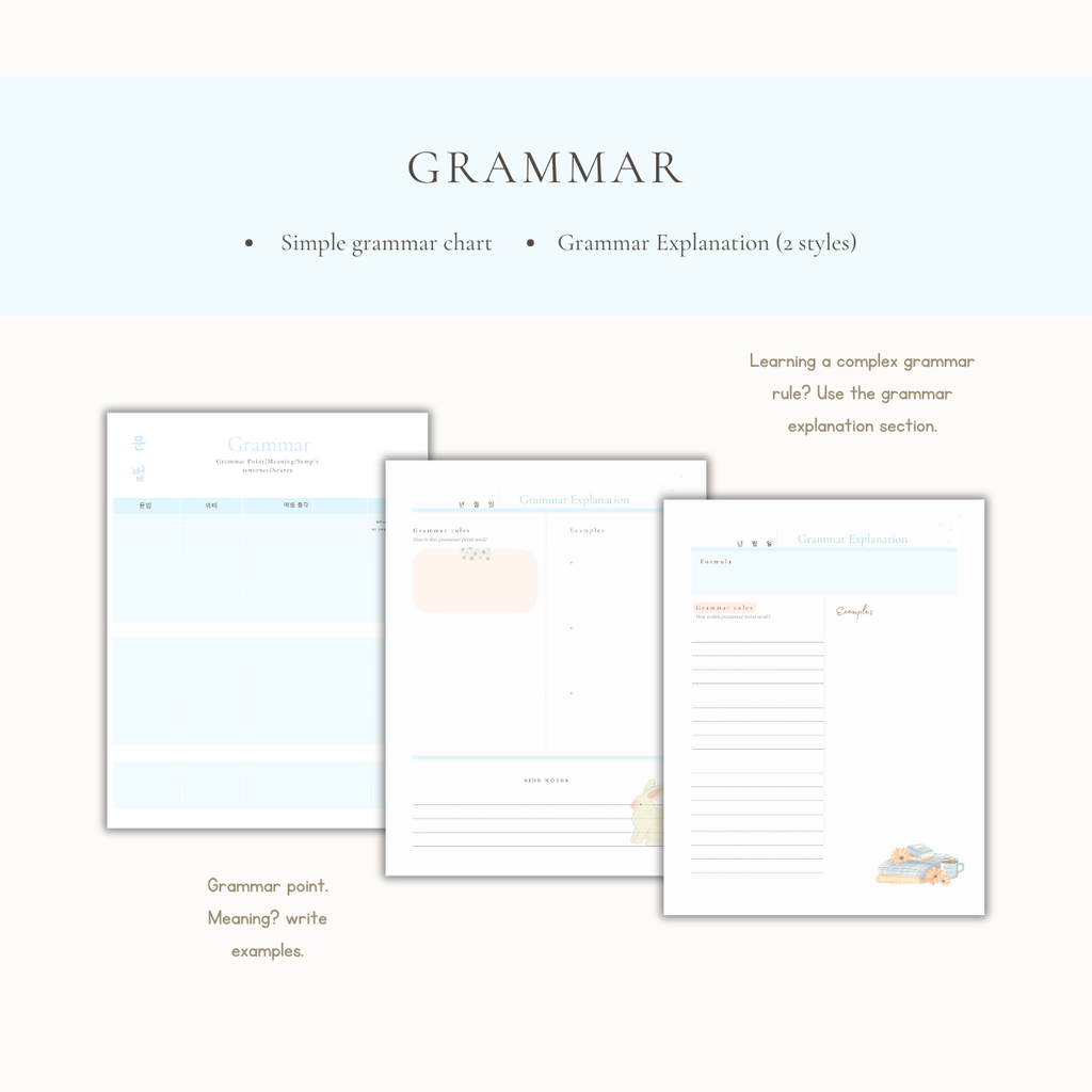 Enchanted Autumn: Korean Learning Journal