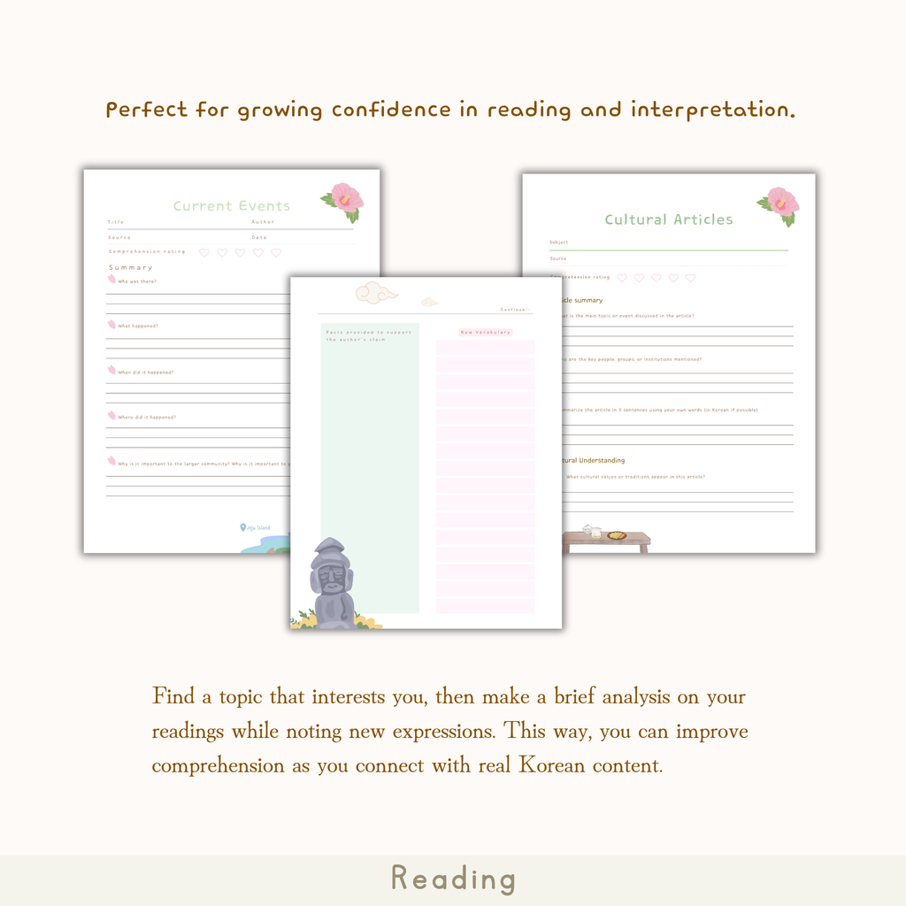 Little Wonders: Korean Learning Journal