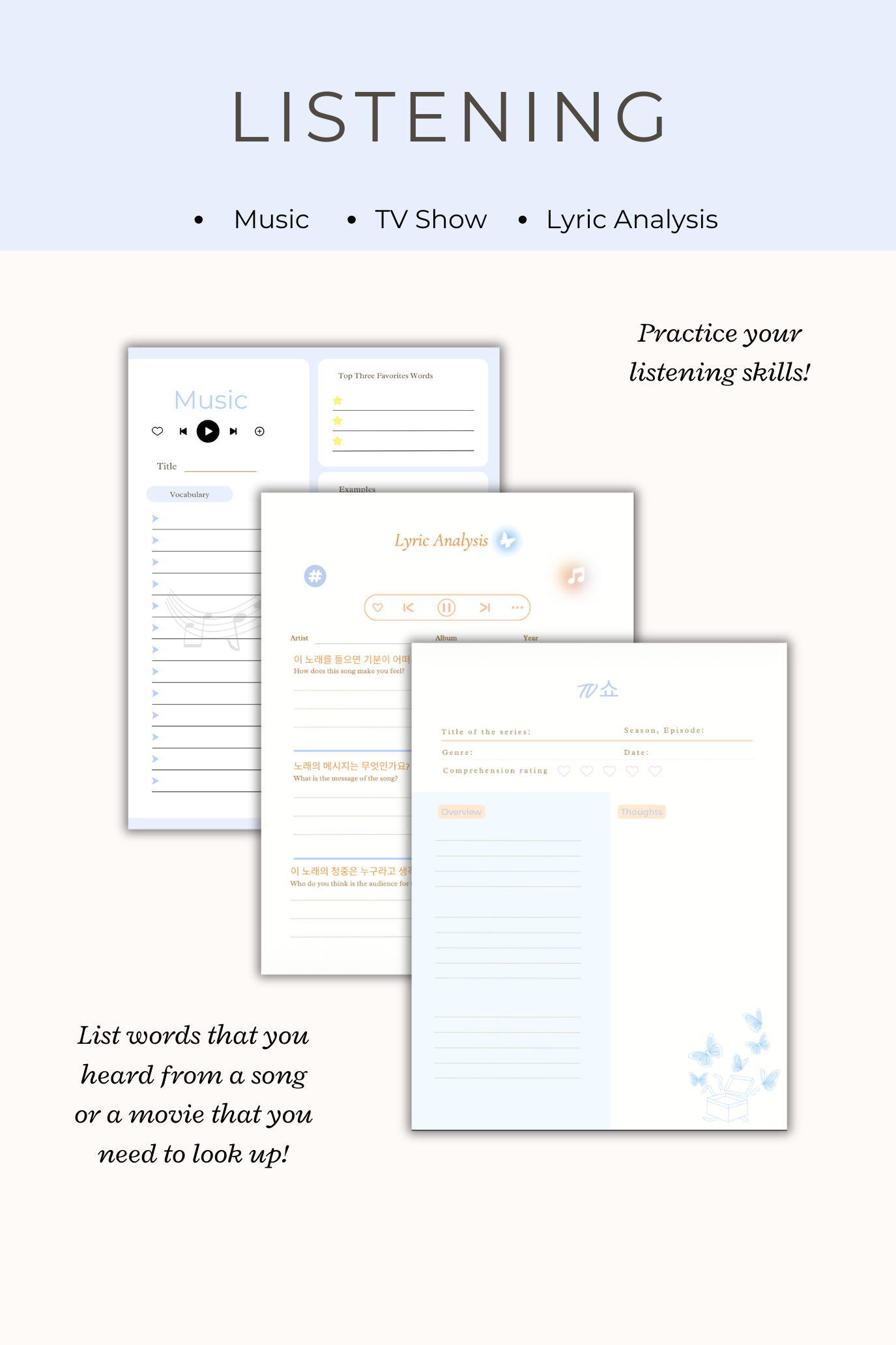 Butterfly Path: Korean Language Journal