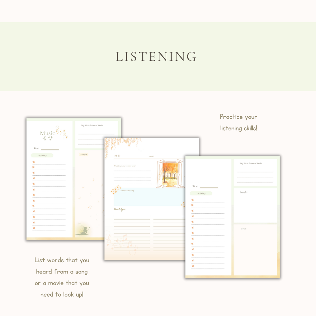 Enchanted Autumn: Korean Learning Journal