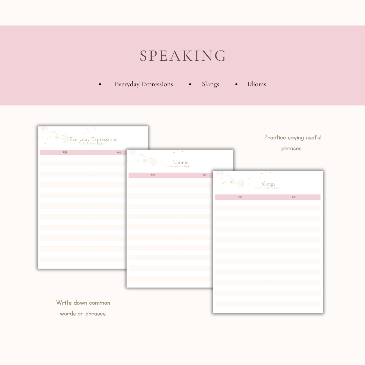 Enchanted Autumn: Korean Learning Journal