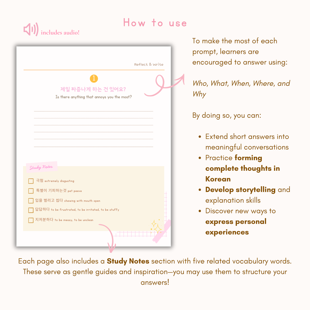 Little Wonders: Korean Learning Journal