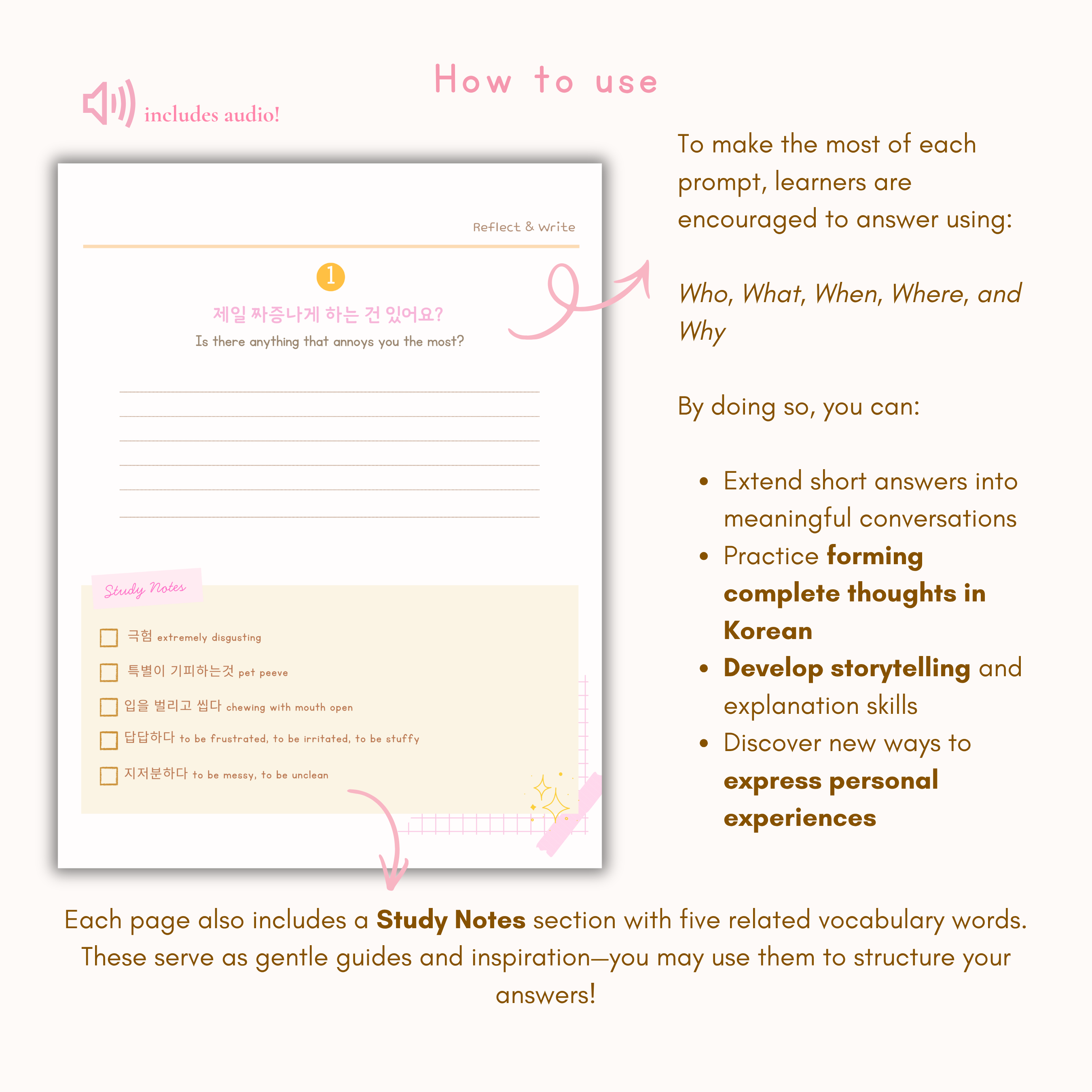 Little Wonders: Korean Learning Journal