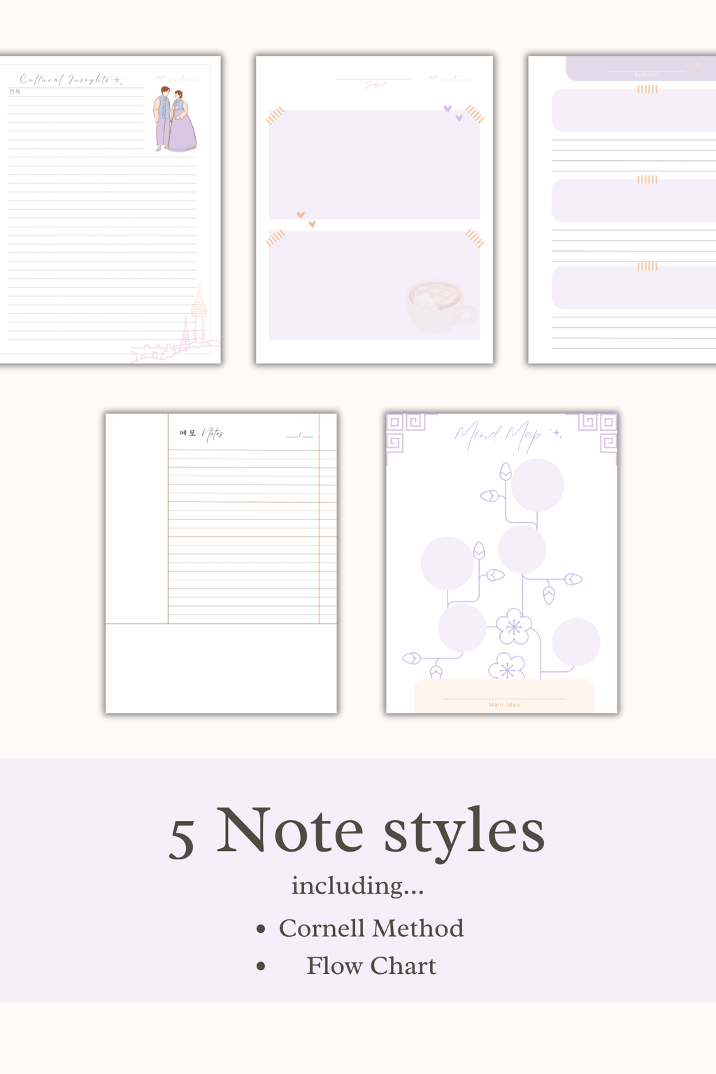 Starry Seoul: Korean Language Journal