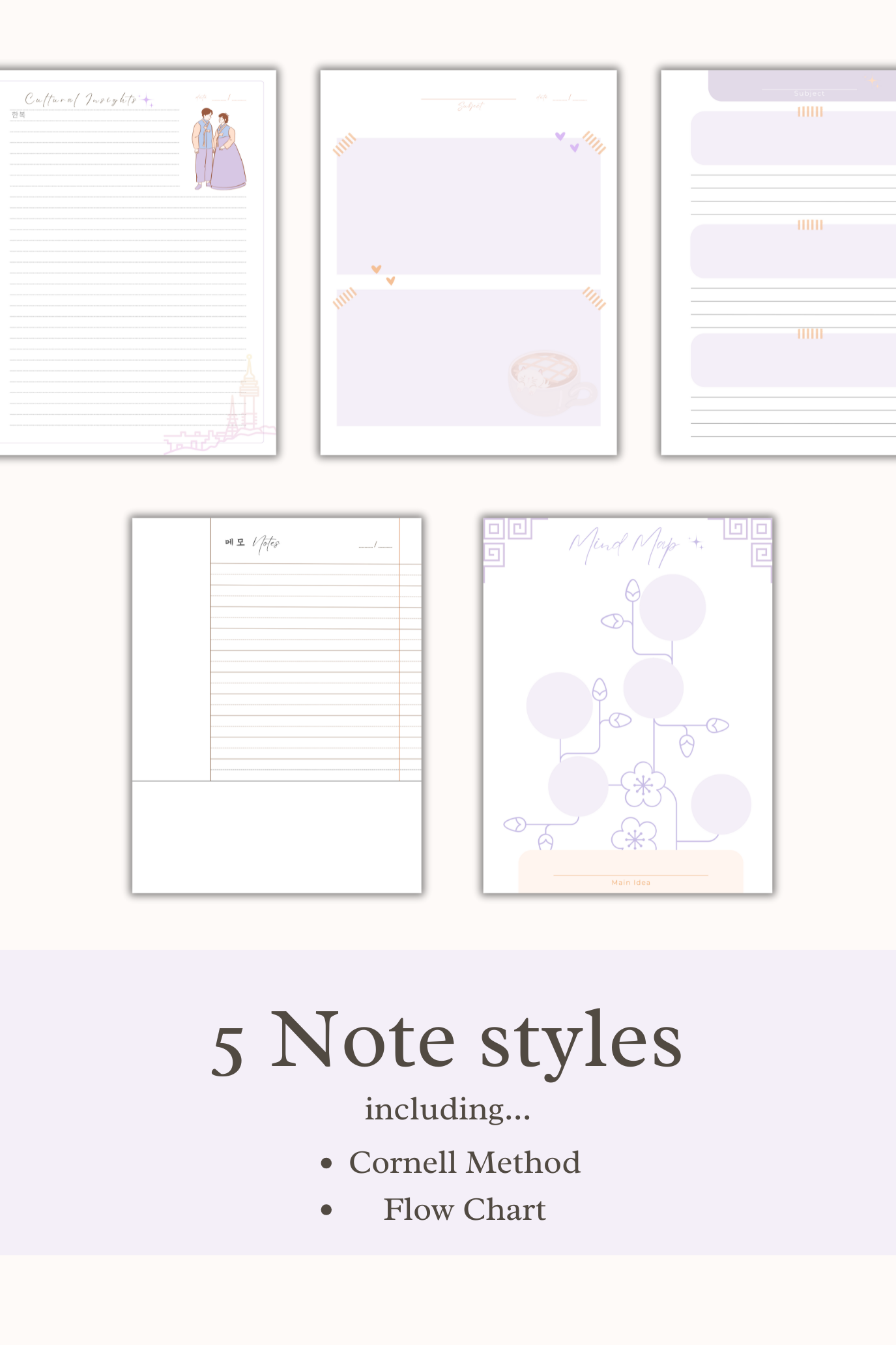 Starry Seoul: Korean Language Journal