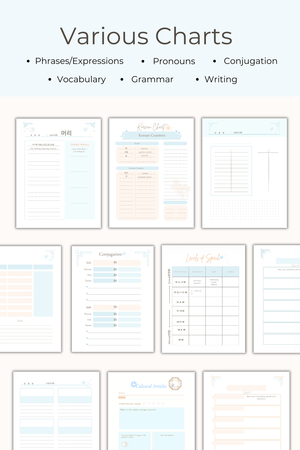 Butterfly Path: Korean Language Journal