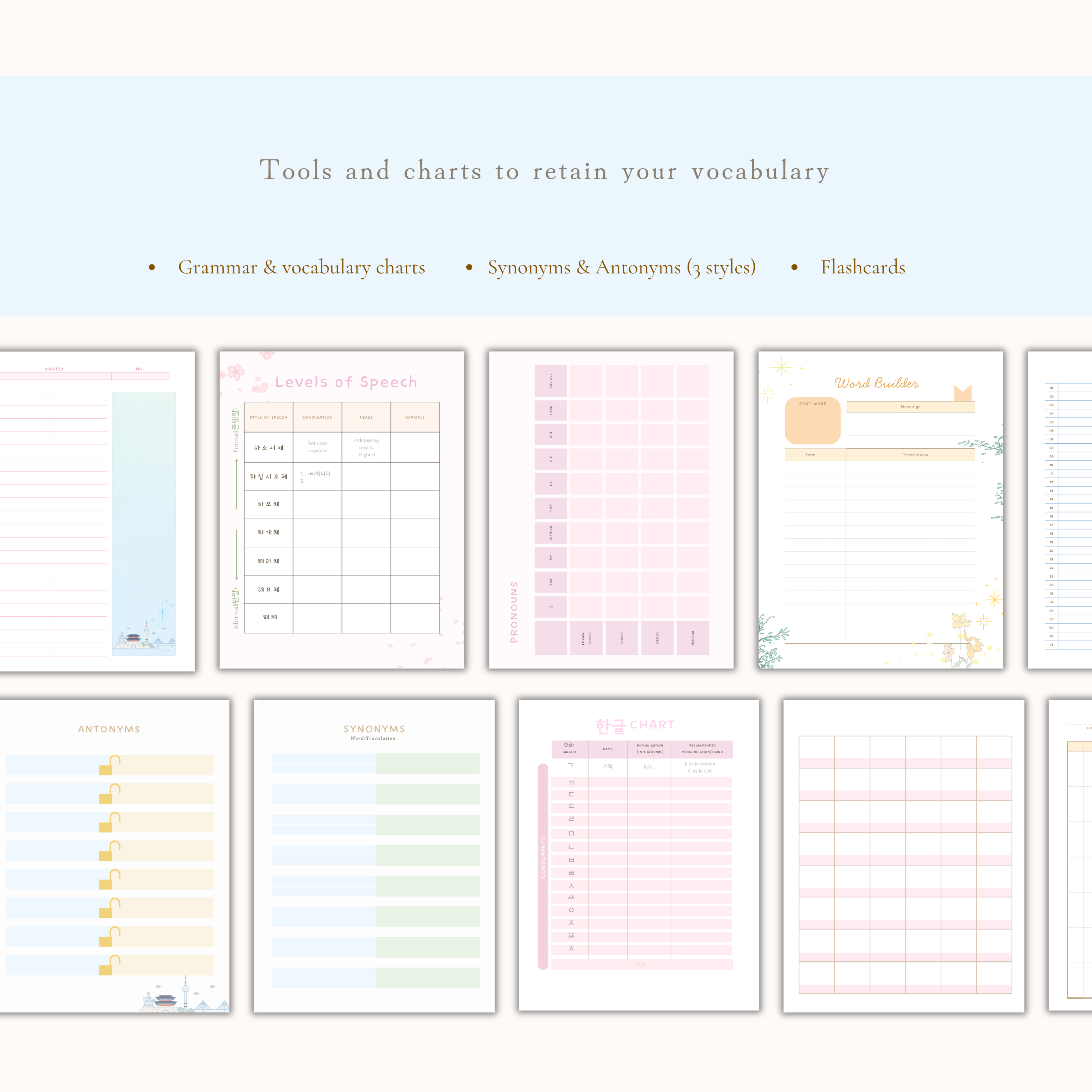 Little Wonders: Korean Learning Journal