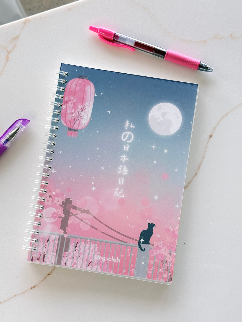 A5 Midnight Spring Notebook