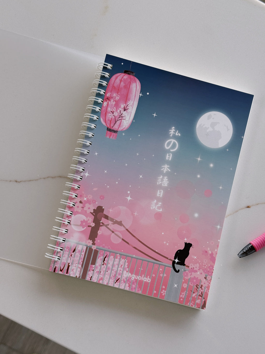 A5 Midnight Spring Notebook