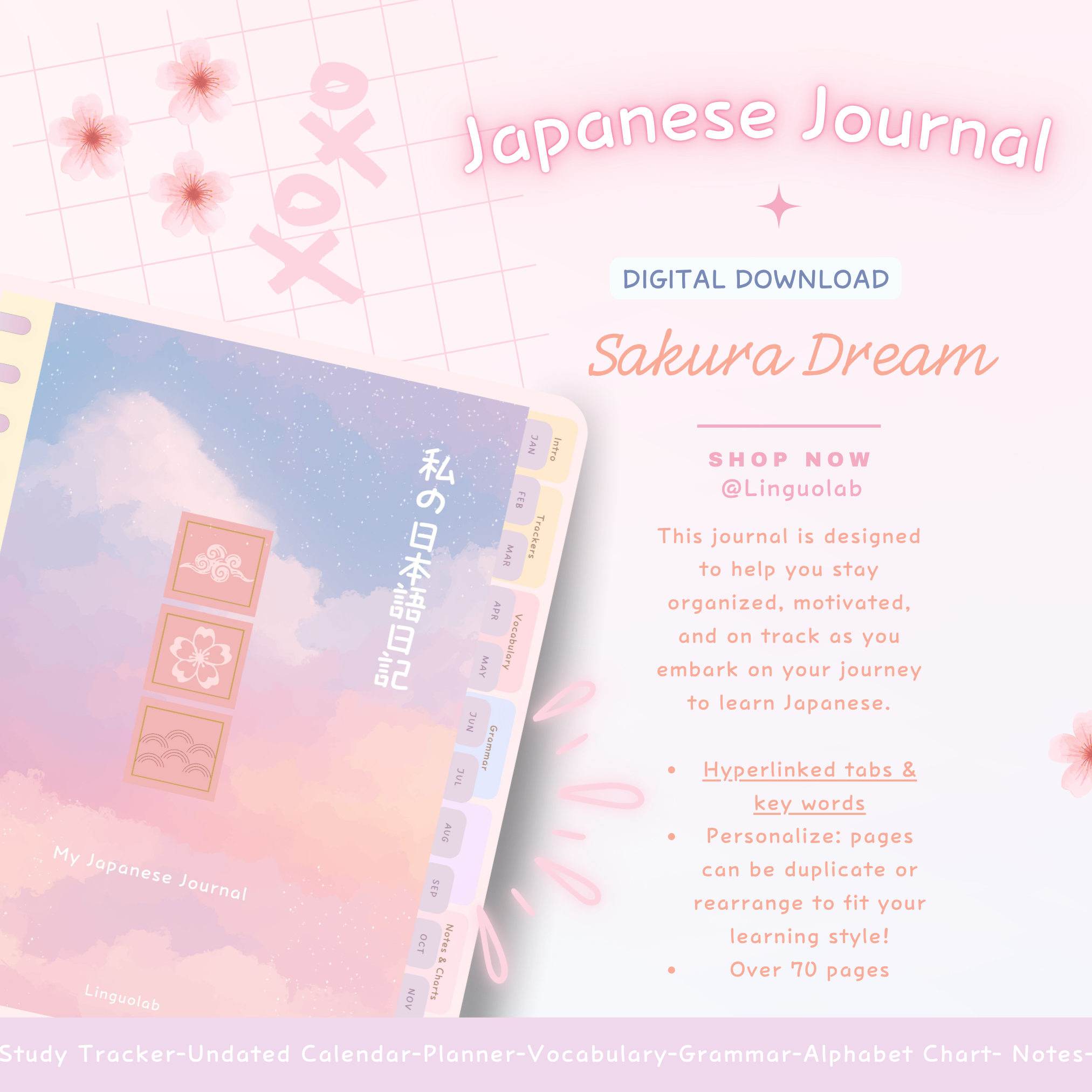Sakura Dream: Japanese Learning Journal